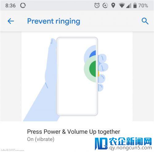 【早报】小米 8 全面曝光 / 贵州联通首个 5G 基站开通 / Pixel 3 或将不会使用刘海屏