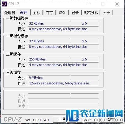 能天天背着的游戏本，到底会多强大？：华硕 ROG Zephyrus M 评测