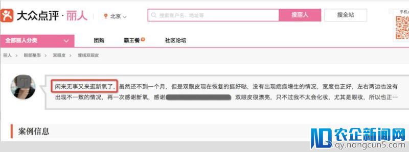 1526970594471844.png 如果解决不了这个问题,创业做得越好越是替大公司趟路