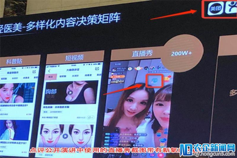 1526970628218170.png 如果解决不了这个问题,创业做得越好越是替大公司趟路