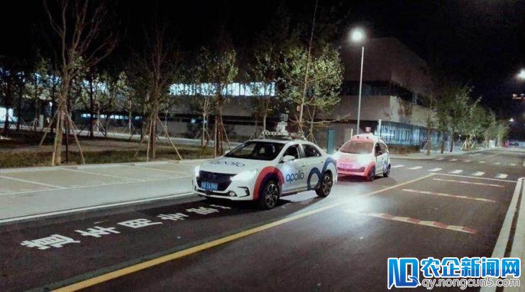 百度阿波罗 L4 自动驾驶汽车雄安开跑