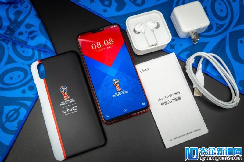 3698元良心价，vivo X21世界杯非凡版发布+极速开箱