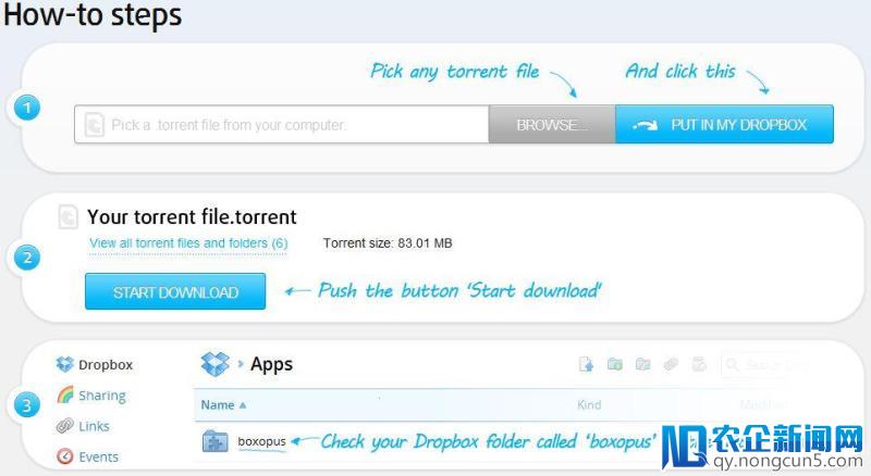 比离线下载更省事：只用上传BT种子，新服务Boxopus帮你把文件下载到Dropbox