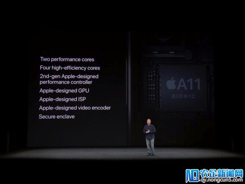 为新 iPhone 准备的 7nm 芯片已经开始量产，这次又能领先 Android 多久？