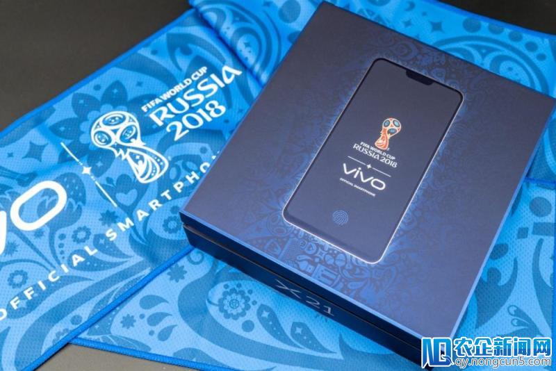 3698元良心价，vivo X21世界杯非凡版发布+极速开箱