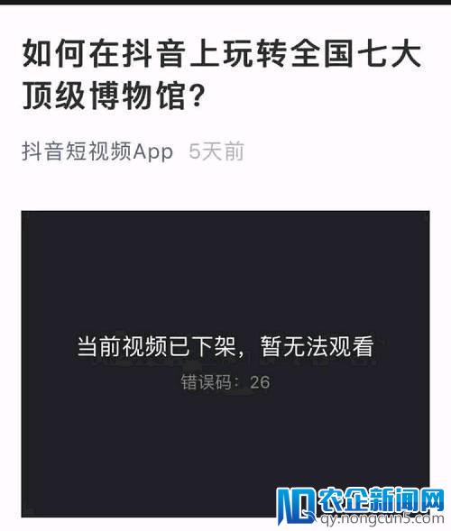 中兴：美国将取消销售禁令属实；特朗普：尚未就中兴事宜达成任何协议；百度辟谣李彦宏小三传闻…