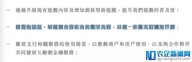 新版本祭出“悬浮窗”大杀器，微信打响用户时间保卫战