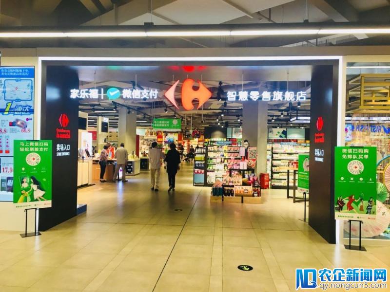 探店|家乐福转战智慧零售的排头兵——Le Marche