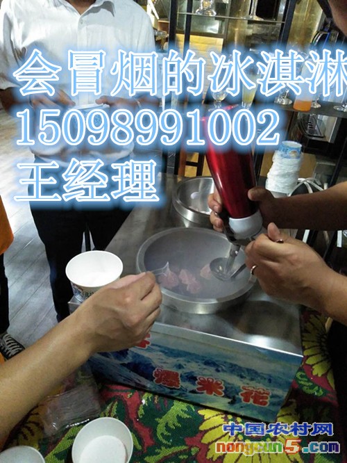 微信圖片_20180524160117_副本