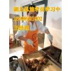 號(hào)外！號(hào)外！萬酥鐵板鴨活動(dòng)倒計(jì)時(shí)！