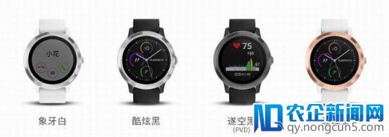 Garmin Vivoactive3全新玫瑰金配色来袭 满足你的时尚品味！