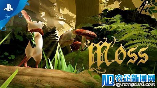 《MOSS》全面评测：PSVR上低调的高分佳作