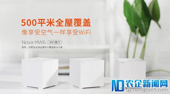 小型无线覆盖工程新选择，腾达别墅路由开启WiFi覆盖新时代