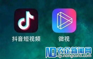 抖音有“毒”，短视频变天，内容创业下半场何去何从？