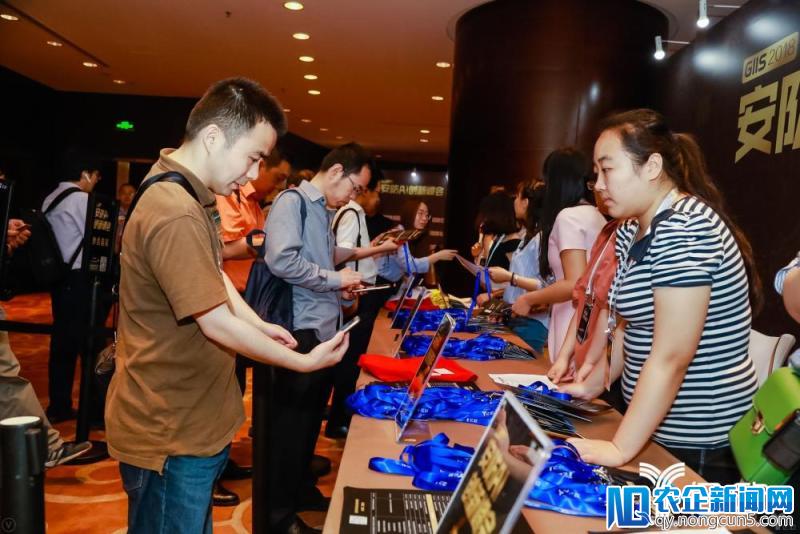 深挖安防AI变现之道，GIIS2018安防AI创新峰会在京举办