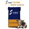 岳陽犢牛專用奶粉犢牛代乳粉招代理