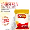 岳陽仔豬專用奶粉仔豬代乳粉廣招代理