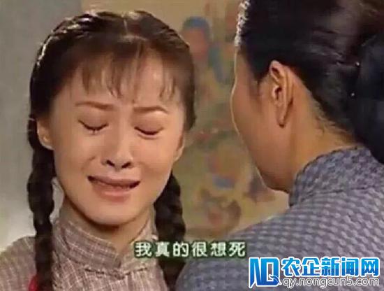 今日头条在微信号发文怼腾讯：称被区别对待