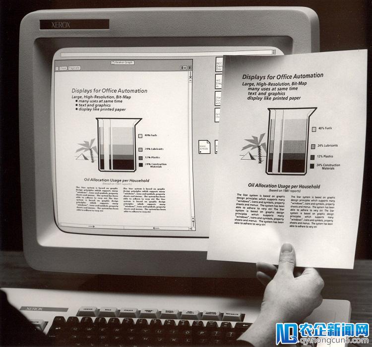 代号「Star」的苹果新设备曝光：一台基于 ARM 的触屏 Mac？