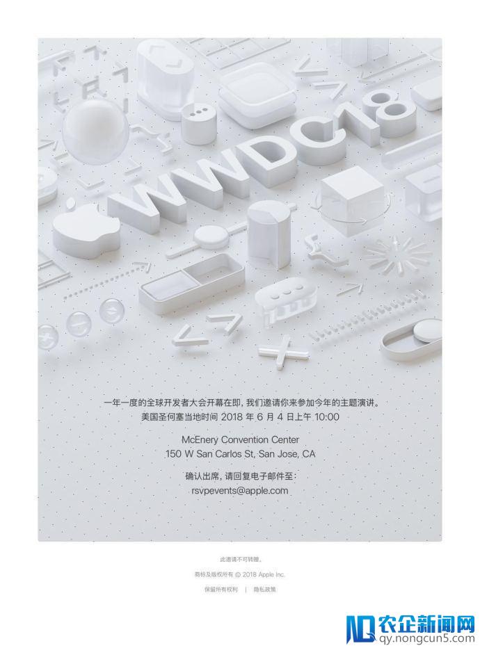 MacBook Pro 突然延迟发货，今年的 WWDC 会有大更新?