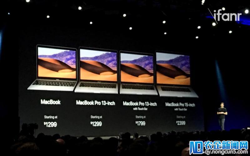 MacBook Pro 突然延迟发货，今年的 WWDC 会有大更新?