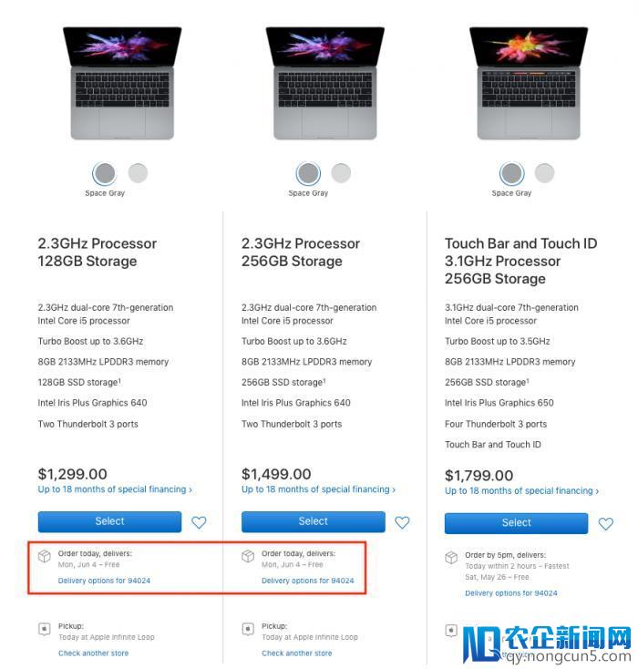 MacBook Pro 突然延迟发货，今年的 WWDC 会有大更新?