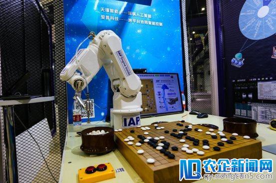 直击世界冠军惜败中国版AlphaGo，2050大会AI围棋赛还有哪些精彩