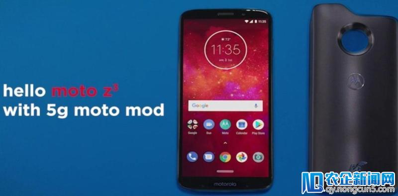 Moto Z3 Play 曝光：高通骁龙 636 + 5G 通信 Moto Mod