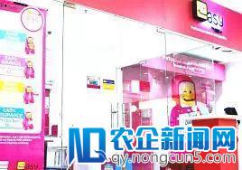 未来银行的新零售转型