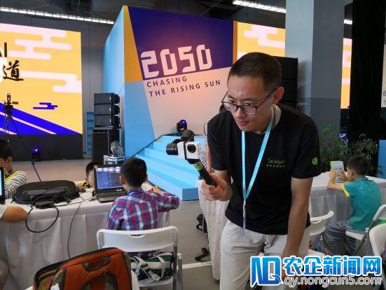 直击世界冠军惜败中国版AlphaGo，2050大会AI围棋赛还有哪些精彩