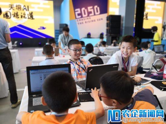 直击世界冠军惜败中国版AlphaGo，2050大会AI围棋赛还有哪些精彩