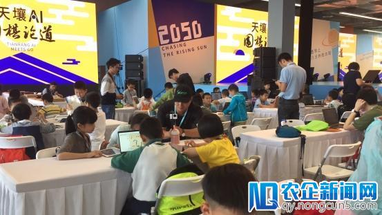 直击世界冠军惜败中国版AlphaGo，2050大会AI围棋赛还有哪些精彩