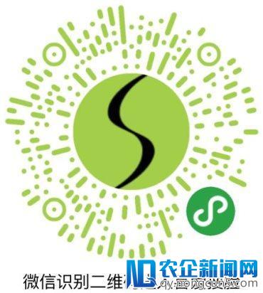 直击世界冠军惜败中国版AlphaGo，2050大会AI围棋赛还有哪些精彩
