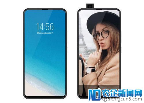 vivo NEX没双版本 标准版神似MIX为乌龙