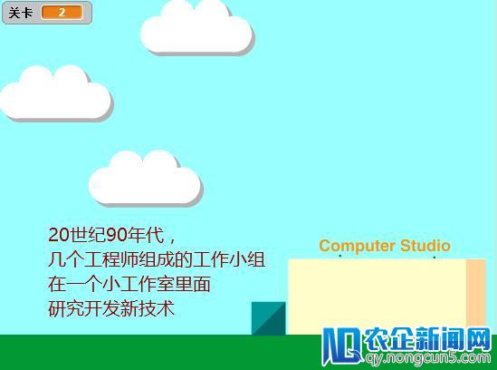 童年游戏重现 网易卡搭编程发布每周原创佳作