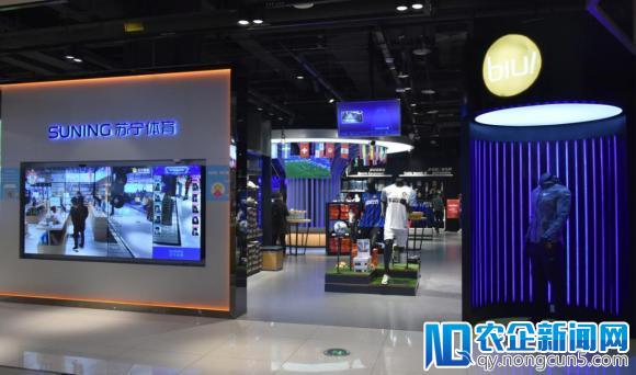 苏宁无人Biu店斩大奖：一瓶水放哪里都是大数据