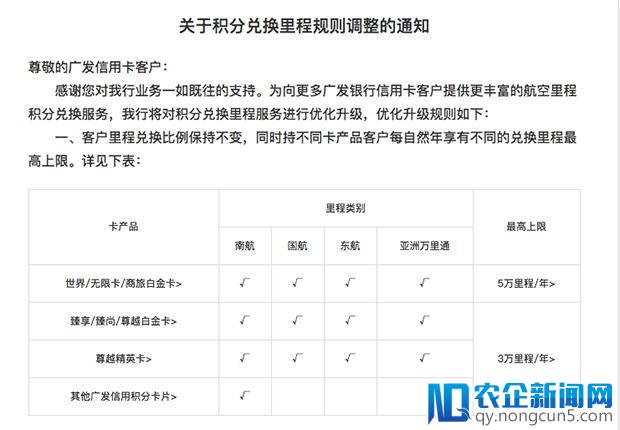 薅社会主义羊毛的，到底是怎样的一群人？