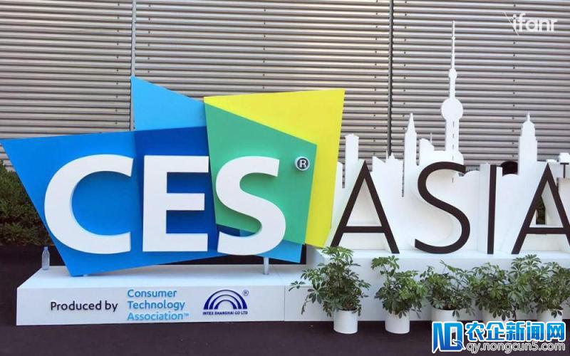 汽车技术、人工智能和 5G 技术唱主角，CES Aisa 2018 将于 6 月开展