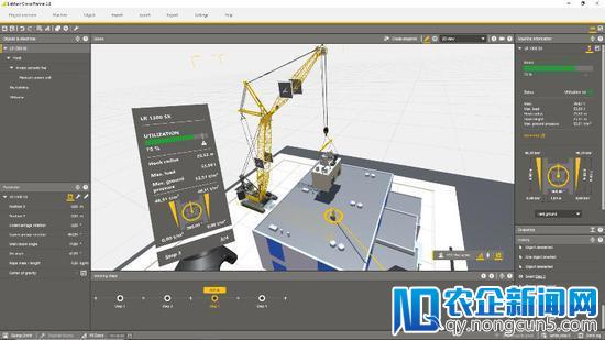 Crane Planner 2.0现在支持虚拟现实工作流程