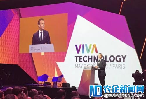 Viva Tech 2018丨LVMH携手码隆科技亮相国际权威科技展会