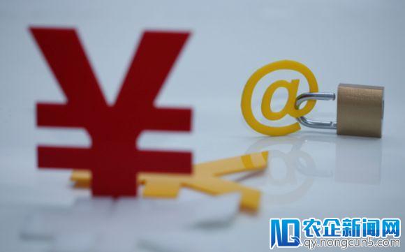 43家上线银行存管P2P爆雷：华兴银行遭17家平台抛弃