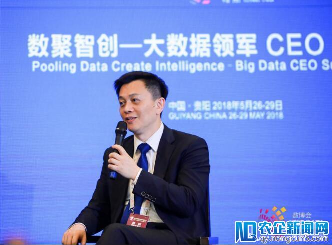 网智天元闪耀2018数博会 领航大数据产业生态构建