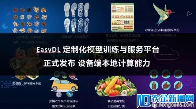 技术成本的厚度与边界：百度的免费AI为什么更受欢迎