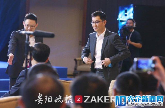 马化腾在2018数博会上的12分钟演讲全文：未来腾讯要把最重要的数据存储在贵州