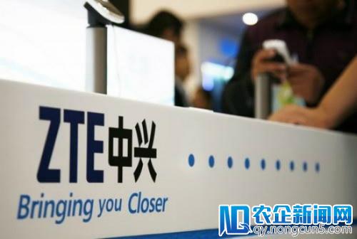 中兴制裁即将取消 这一胜利付出了惨重代价