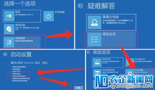 驱动人生解决Win10系统电脑无限蓝屏重启问题解决方案