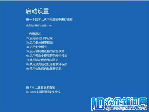 驱动人生解决Win10系统电脑无限蓝屏重启问题解决方案