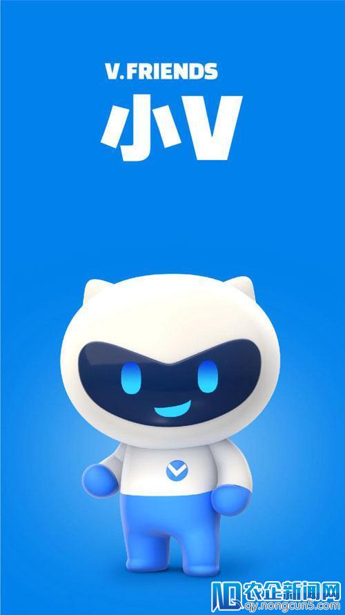 vivo V