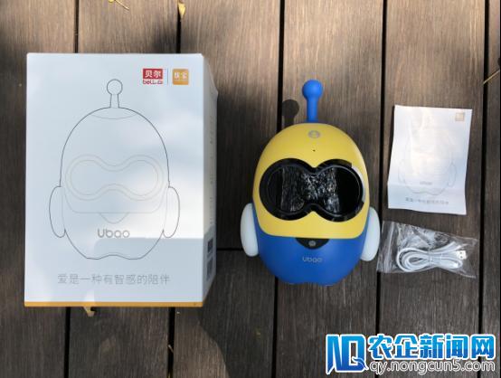 一次有智感的陪伴——贝尔优宝智能陪伴机器人