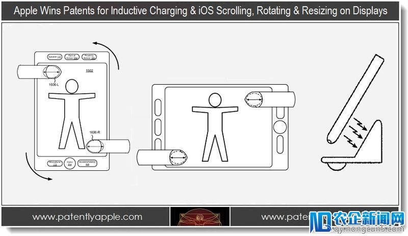 苹果再获多项专利，未来iOS设备或可无线充电